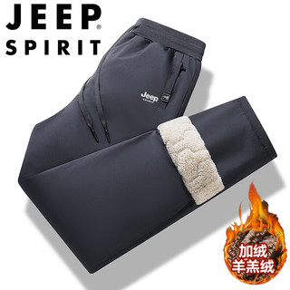 JEEP SPIRIT 吉普短袖T恤男夏季半袖衫商务休闲圆领修身打底衫 灰色 XL