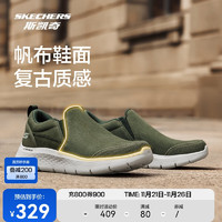 SKECHERS 斯凯奇 2024秋季男士轻量缓震舒适回弹运动休闲健步鞋