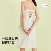 【凉感透气】栀子花系列带杯露背吊带裙家居服睡裙女士春夏