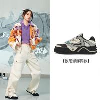 FILA 斐乐 女鞋FUSION系列轻便运动休闲鞋