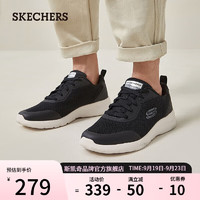 斯凯奇（Skechers）男鞋2024年秋季休闲鞋透气舒适健步鞋缓震户外运动跑步鞋232293 BKW黑色/白色 39.5