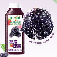 WEICHUAN 味全 每日C桑葚莓桃复合果汁300ml*4冷藏饮料