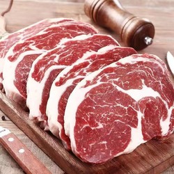 原切眼肉牛排1kg*1袋