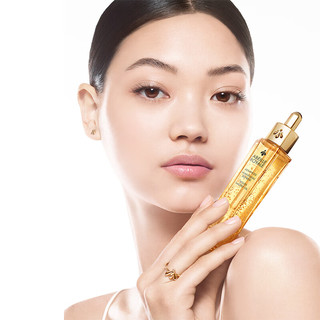 GUERLAIN 娇兰 帝皇蜂姿焕活面部精华液复原蜜30ml面部化妆护肤精华礼盒生日礼物