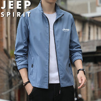 JEEP SPIRIT 吉普夹克男春秋外套冬季立领商务休闲百搭户外男装 蓝色 4XL