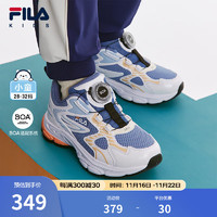 FILA 斐乐 童鞋儿童跑步鞋2024小童男童儿童复古跑鞋 风暴蓝/斐乐白-TW 28码 28码/内长17.5cm