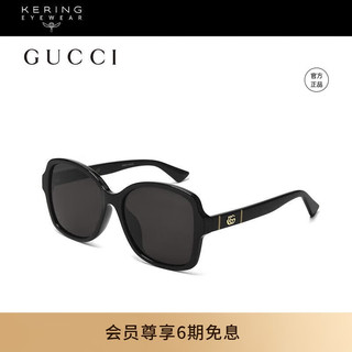 GUCCI 古驰 太阳镜女 塑料材质 黑色镜框 GG0765SA 002