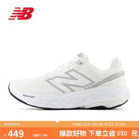 new balance 24年女鞋860 V14专业户外运动减震跑步鞋W860C14 39