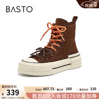 BASTO 百思图 2024冬季时尚街头运动休闲高帮厚底女休闲鞋I6892DD4 咖色 34