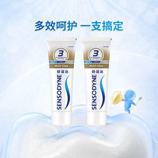 88VIP：SENSODYNE 舒适达 抗敏感牙膏成人含氟多效防蛀护龈脱敏200g