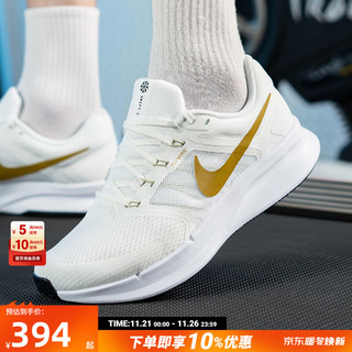 NIKE 耐克 舰店男鞋 24夏季跑步鞋网面透气休闲鞋低帮减震运动鞋子 飞线-白金- 44.5/285mm