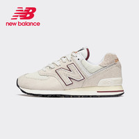 移动端、京东百亿补贴：new balance 574 男女款休闲运动鞋 U574OP2