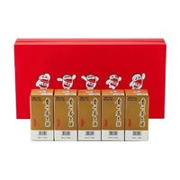 MOUTAI 茅台 贵州茅台酒 i茅台小可爱53度飞天茅台酱香型白酒 100ML