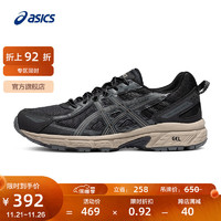 ASICS 亚瑟士 女鞋越野跑鞋运动鞋减震跑步鞋  GEL-VENTURE 6  黑色/灰色 35.5