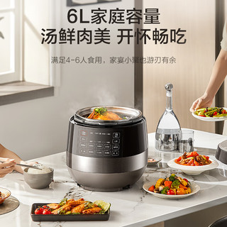 SUPOR 苏泊尔 0涂层精钢球釜电压力锅6L双胆全自动智SY-60YC6011Q电饭煲高压锅4-8人 0涂层 煮| 6L