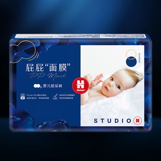 HUGGIES 好奇 屁屁面膜纸尿裤成长裤派样装NB-XL