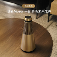 BANG&OLUFSEN; 铂傲 B&O Beosound 2 3rd Gen 3代音响铂傲 金色