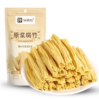 伴晓仙 纯黄豆腐竹200g 无添加剂手工黄豆腐皮干货