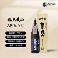 鹤见我山 清酒 纯米大吟酿 1800ml