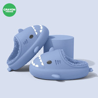 CRAYON FRIENDS 防水鲨鱼棉拖鞋男秋冬季保暖毛绒居家用防滑厚底踩屎感拖鞋女外穿 雾霾蓝 36/37(标准码)