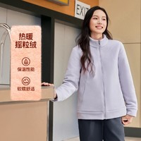 SKECHERS 斯凯奇 24年秋冬抓绒衣女外套户外内胆加厚摇粒绒运动外套女