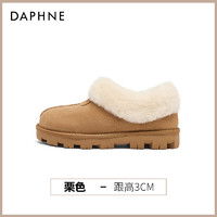 DAPHNE 达芙妮 防滑雪地靴女冬季加绒加厚保暖棉鞋塔茨家居毛茸茸女拖鞋子