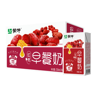 88VIP：MENGNIU 蒙牛 早餐奶红枣味250ml*16盒