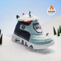 FILA 斐乐 男小童棉靴（28-32）可爱保暖舒适百搭时尚男童棉靴