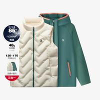 FILA 斐乐 男中大童（130-170）运动羽绒服外套男童基础上衣两件套