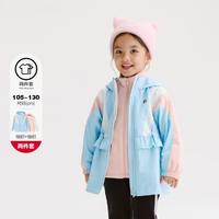 FILA 斐乐 女小童（105-130）外套女童休闲上衣两件套