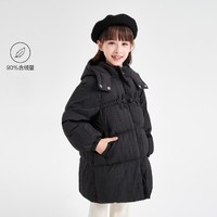 Deesha 笛莎 儿童中长款连帽羽绒服