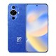 百亿补贴：HUAWEI 华为 nova 12 活力版 4G手机 256GB