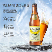 88VIP：觅刻 德式小麦白啤 精酿啤酒 450ml*12瓶