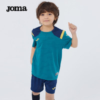 Joma 荷马 儿童足球服套装男女童定制短袖透气比赛训练服 云杉绿/瓦蓝 140