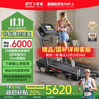 爱康（ICON）跑步机家庭用房器材折叠减震走步机跑步机智能调节Carbon TLX