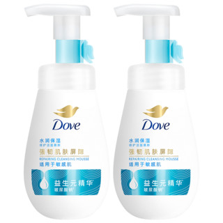 Dove 多芬 氨基酸洗面奶