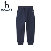 HAZZYS 哈吉斯 女童简约时尚针织长裤