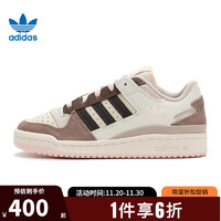 adidas 阿迪达斯 三叶草春季女鞋FORUM LOW运动休闲鞋ID6265