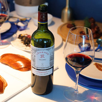 88VIP：CHATEAU LAFITE ROTHSCHILD 拉菲古堡 Lafite 拉菲 传奇梅多克 赤霞珠 美乐 干红葡萄酒 750ml