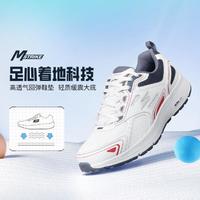 SKECHERS 斯凯奇 Go Run Consistent 男子跑鞋 220081