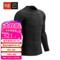 COMPRESSPORT 运动 保暖 开关 长袖 男 On/Off Base Layer LS 黑 M