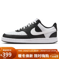 NIKE 耐克 COURT VISION 女款板鞋 DH3158-003