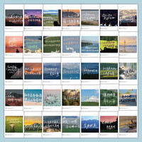 浔雅轩 励志文字贴纸考研上岸文字治愈风景金句鼓励编制语录装饰贴画小卡片激励学习励志贴小学生座右铭祝福语小粘贴