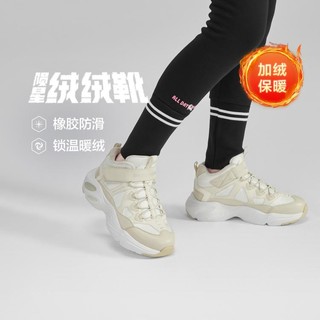 SKECHERS 斯凯奇 女中大童|女童鞋靴休闲鞋撞色拼接秋冬季