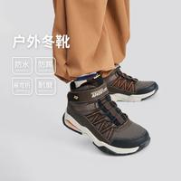 SKECHERS 斯凯奇 男童雪地靴运动鞋