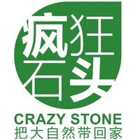 CRAZY STONE/疯狂石头