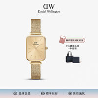 百亿补贴：Daniel Wellington dw手表女20*26mm奢华轻奢高级金色小方表官方旗舰正品礼物送女友