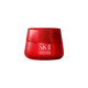 SK-II 大红瓶面霜 保湿修护 滋润型 80g  (有效期18个月左右)