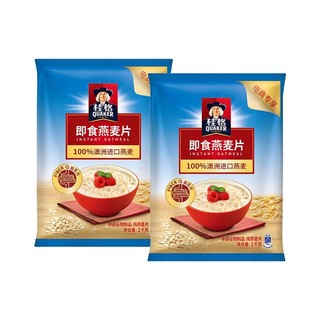 QUAKER 桂格 即食饱腹燕麦片1000g袋装营养早餐燕麦即食燕麦片1000g*2袋