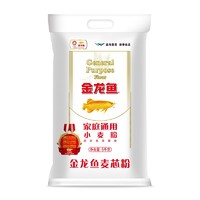 金龙鱼 家庭通用小麦粉 5kg 袋装